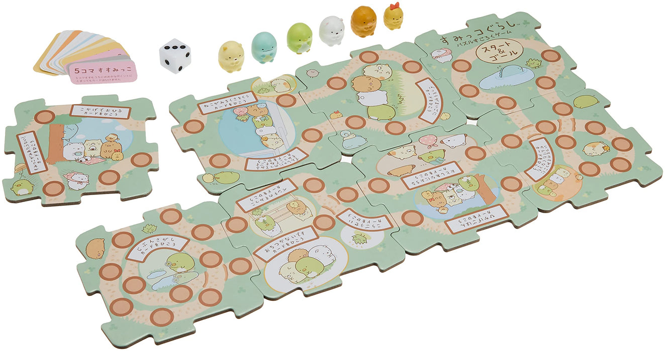 TARGA Sumikko Gurashi puzzle Sugoroku game 11x22x3cm Figure & Paper Board NEW_3