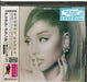 2021 ARIANA GRANDE POSITIONS JAPAN CD DELUXE EDITION w/ acrylic stand UICU-9104_1