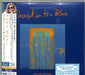 MELODY GARDOT SUNSET IN THE BLUE BONUS TRACK SHM CD deluxe edition UCCM-1264 NEW_1