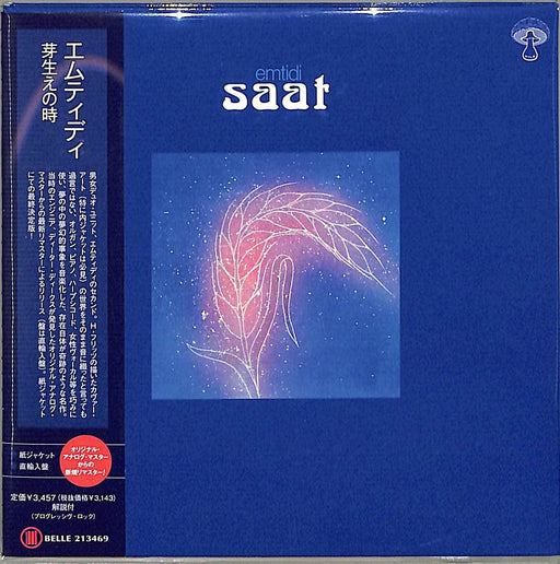 2021 EMTIDI Saat JAPAN MINI LP CD BEL213469 Newly Remaster Paper Sleeve_1