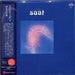 2021 EMTIDI Saat JAPAN MINI LP CD BEL213469 Newly Remaster Paper Sleeve_1