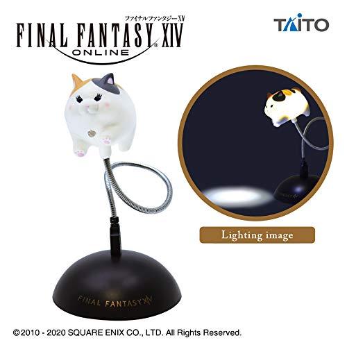 TAITO Fat Cat Final Fantasy XIV USB Stand Light FF14 Limited edition 48735 NEW_2