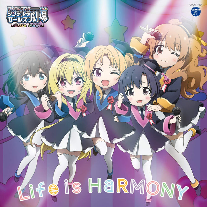 [CD] THE IDOLMaSTER CINDERELLA GIRLS LITTLE STARS EXTRA! COCC-17804 Maxi-single_1