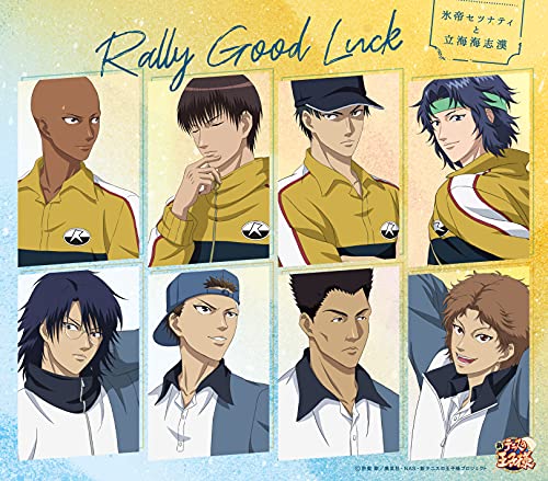 [CD] Rally Good Luck / New Prince of Tennis Hyotei vs Rikkai Game of Future OP_1