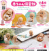 yumeya baby club Memo Stand Figure Set of 4 Full Complete Gashapon toys NEW_1