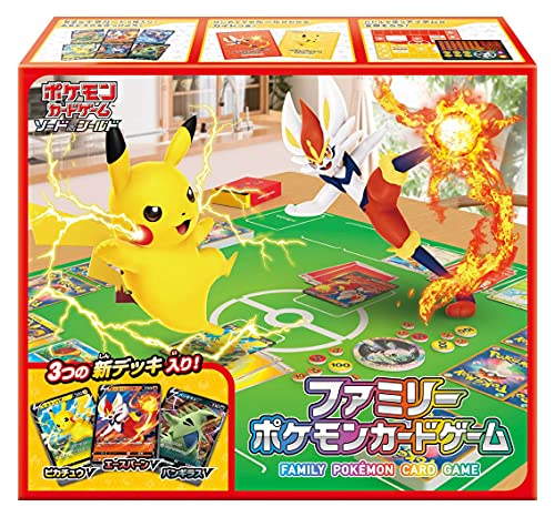 Family Pokemon Card Game Sword & Shield Pokemon Pikachu V Japan ver. NEW_1