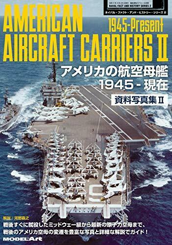 US Aircraft Carrier Photograph Collection II 1945-Present (Book) NEW from Japan_1