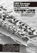 US Aircraft Carrier Photograph Collection II 1945-Present (Book) NEW from Japan_6