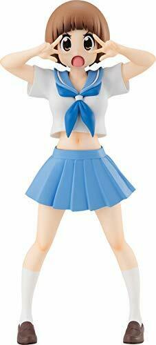 Good Smile Company Pop Up Parade KILL la KILL Mako Mankanshoku Figure NEW_1