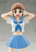 Good Smile Company Pop Up Parade KILL la KILL Mako Mankanshoku Figure NEW_2
