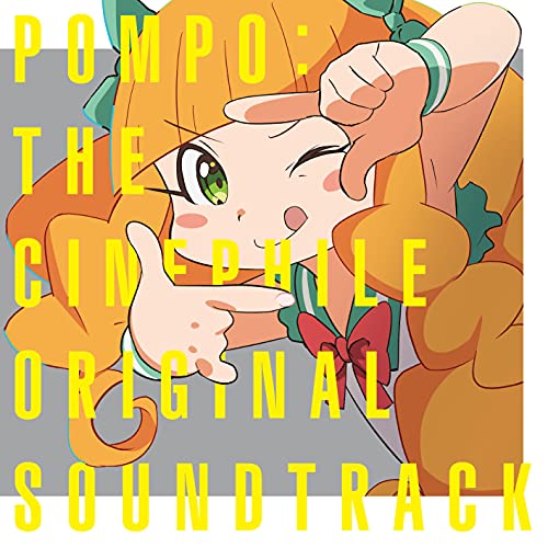 [CD] Pompo: The Cinephile Original Sound Track NEW from Japan_1