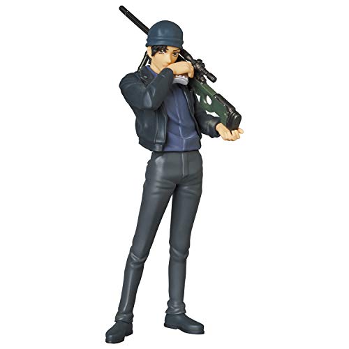 Medicom Toy UDF No.630 Detective Conan Series 4 Shuichi Akai (Ver.2) Figure NEW_1