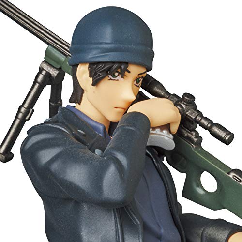 Medicom Toy UDF No.630 Detective Conan Series 4 Shuichi Akai (Ver.2) Figure NEW_3