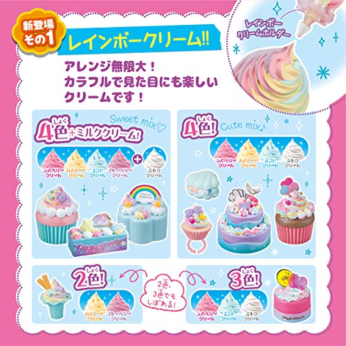 EPOCH Whipple Rainbow cream party set W-133 Standard Edition NEW from Japan_7