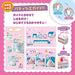 EPOCH Whipple Rainbow cream party set W-133 Standard Edition NEW from Japan_8