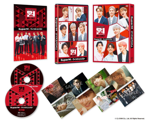 SuperM's As We Wish 2 DVD+Color booklet+Post card+Box KIBE-181 K-Pop NEW_2