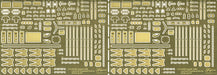 1/72 Military Series No.209 Photo-Etched Parts for JGSDF Type 81 Tank ML-209 NEW_2