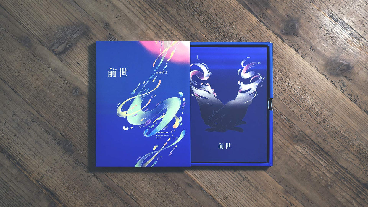 Yorushika Live 2021 Zense First Limited Edition Blu-ray+Booklet UPXH-9029 NEW_3