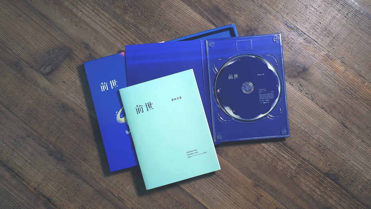 Yorushika Live 2021 Zense First Limited Edition Blu-ray+Booklet UPXH-9029 NEW_4