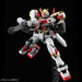 BANDAI HG 1/144 Gundam Unit 5 Plastic Model Kit NEW from Japan_8