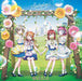 [CD] Love Live! Nijigasaki Gakuen School Idol Dokokai QU4RTZ Swinging! NEW_1