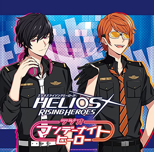 [CD] HELIOS Rising Heroes Radio Monday Night Hero NEW from Japan_1