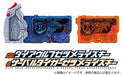 Zero-One Others Kamen Rider Vulcan & Valkyrie DVD + DX DIRE WOLF & SERVEL TIGER_2