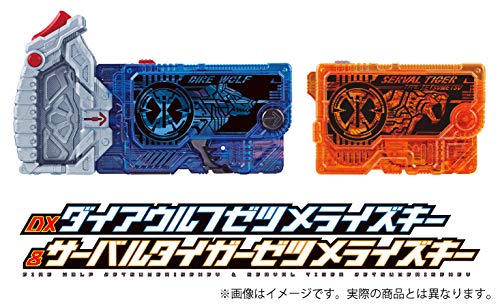 Zero-One Others Kamen Rider Vulcan & Valkyrie DVD + DX DIRE WOLF & SERVEL TIGER_2