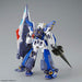 Mission pack for MG 1/100 Gundam F90 I type (Robot not included) NEW from Japan_4