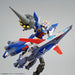 Mission pack for MG 1/100 Gundam F90 I type (Robot not included) NEW from Japan_5