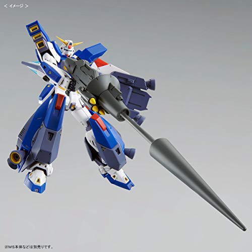 Mission pack for MG 1/100 Gundam F90 I type (Robot not included) NEW from Japan_8
