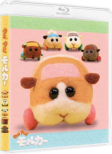 Pui Pui Molcar First Limited Edition Blu-ray Plush Stand Booklet BCXA-1637 NEW_1