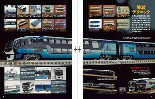 Ikaros Publishing N. 2021 June. Vol.118 (Hobby Magazine) NEW from Japan_4