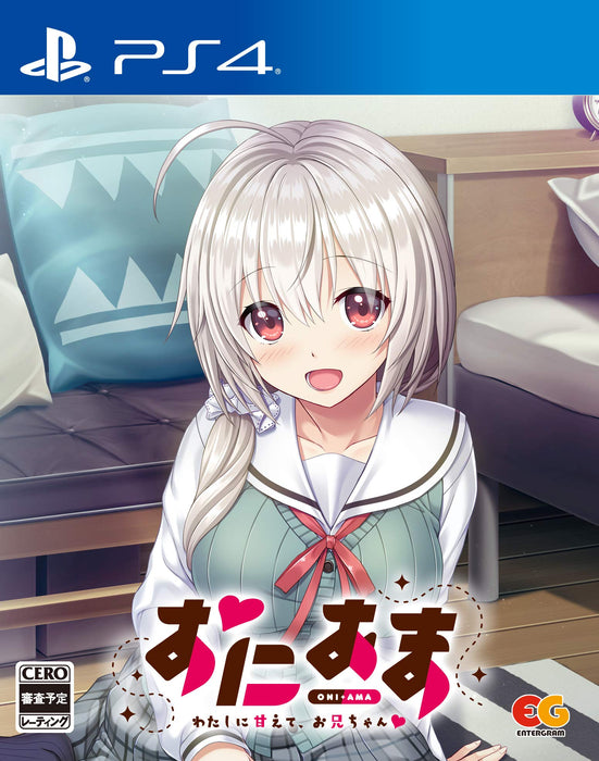 PS4 Game Software Oni Ama: Watashi ni Amaete, Onii-chan PLJM-16850 EnterGram NEW_1