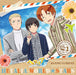 [CD] Hetalia World Stars Character Song & Drama Vol.1  (Normal Edition) NEW_1