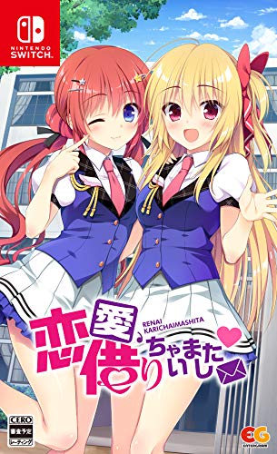 Nintendo Switch Renai, Karichaimashita EnterGram NEW from Japan_1