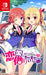 Nintendo Switch Renai, Karichaimashita EnterGram NEW from Japan_1