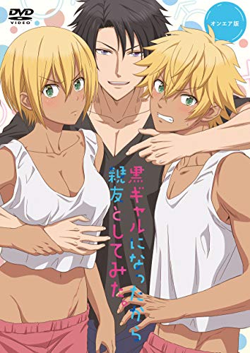 Suiseisha DVD Kuro Gal ni Natta kara Shinyuu to shitemita. On-Air Edition Anime_1