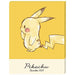 Pokemon Pikachu Number 025 366 Piece Art Board Jigsaw Puzzle ENSKY ATB-34 NEW_1