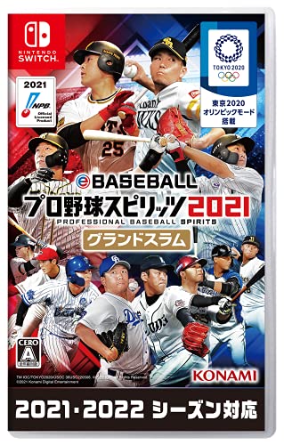 Nintendo Switch eBASEBALL Pro Yakyu Professional Baseball Spirits 2021 GrandSlam_1