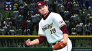 Nintendo Switch eBASEBALL Pro Yakyu Professional Baseball Spirits 2021 GrandSlam_3