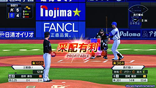Nintendo Switch eBASEBALL Pro Yakyu Professional Baseball Spirits 2021 GrandSlam_6