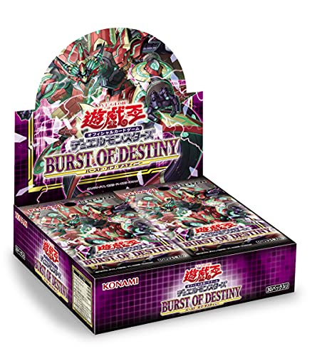 Yu-Gi-Oh! OCG Duel Monsters BURST OF DESTINY BOX CG1742 NEW from Japan_1
