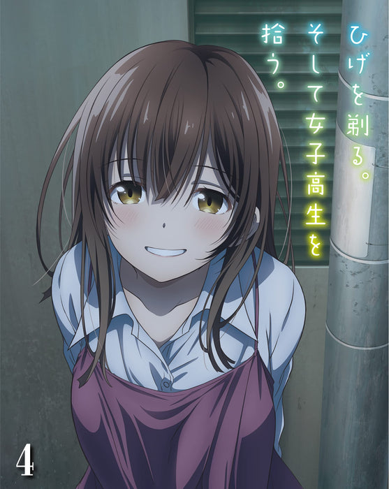 [Blu-ray+CD] Higehiro Vol.4 Standard Edition w/Novel Booklet BSTD-20464 NEW_1