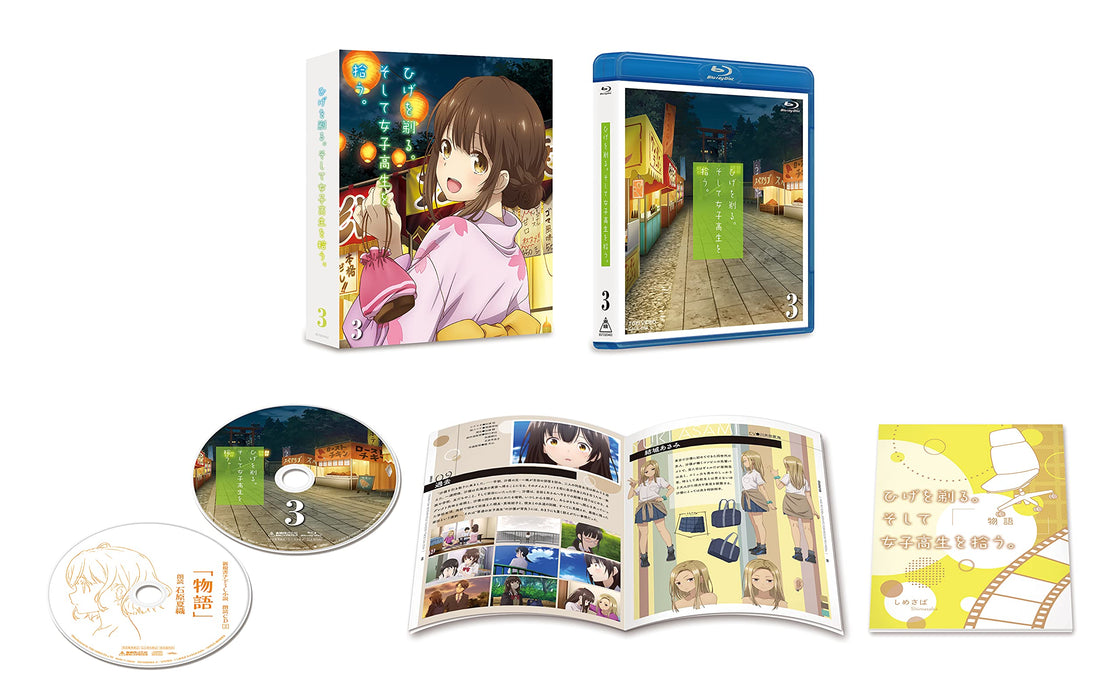 [Blu-ray+CD] Higehiro Vol.3 Standard Edition w/Novel Booklet BSTD-20463 NEW_3