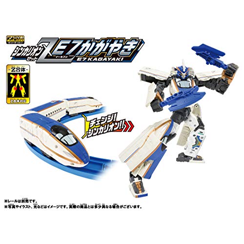 TAKARA TOMY Plarail SHINKALION Z E7 KAGAYAKI Shinkansen Robot NEW from Japan_2