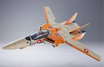 BANDAI DX Chogokin VF-1D Valkyrie & Fun Racer Macross Figure NEW from Japan_3