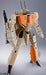 BANDAI DX Chogokin VF-1D Valkyrie & Fun Racer Macross Figure NEW from Japan_4