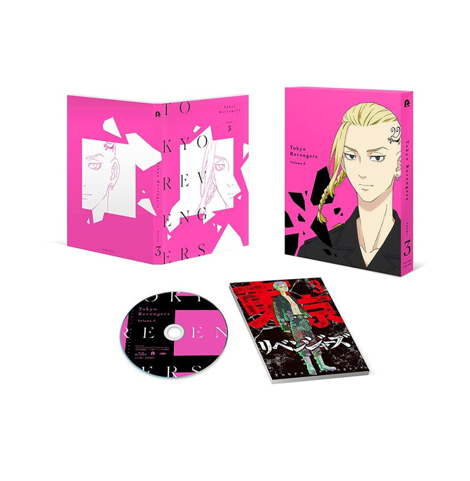 [DVD] Tokyo Revengers Vol.3 Limited Edition with Manga Booklet PCBP-54433 NEW_1