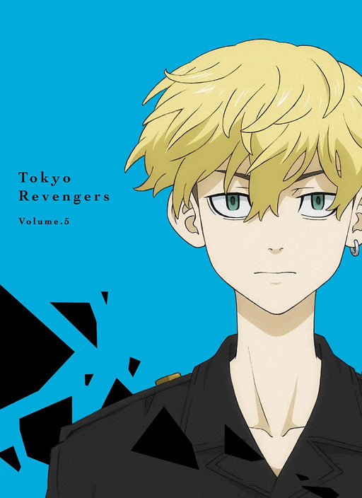 Blu-ray Tokyo Revengers Vol.5 Limited Edition with Manga Booklet PCXP-50835 NEW_2